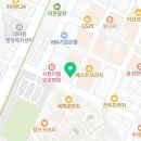 대야호경프라자 이미지