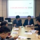 허브스마트 이미지