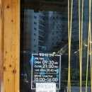 배경자금촌옥 이미지