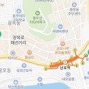 룩옵티컬부산광복점 이미지