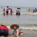 용두리 Daum카페