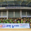 성남 장애인종합복지관 이미지