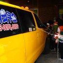 피피쿠스사랑어린이집 이미지