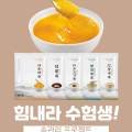 로뎀파트너스