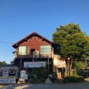 자연오리 이미지