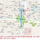 재경동문회 무궁한 발전을 위한 28회 동지회(이팔청춘)정기모임 활성화에 많은 선배님들의 성원&격려 부탁드립니다. 이미지