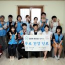 전준하내과의원 네이버블로그