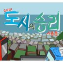 파사드건축사사무소 이미지