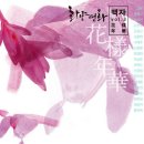 사십도 이미지