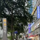 서울가든아파트 상가동 이미지