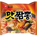 정통짬뽕