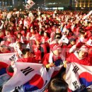 월드컵주유소 이미지