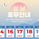 닥터스칼프분당 - 성남시 분당구 돌마로 75 | 닥터스칼프분당