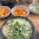 동길주유소 이미지