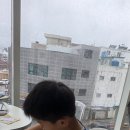 손주가 심각합니다 이미지