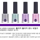 햇살샌드 이미지