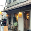 [혜화/대학로 카페] 대학로 고구마라떼가 맛있는 &#34;혜화동 우리집&#34; 내돈내산 후기
