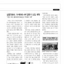 삼광인쇄 - 성남시 중원구 | 삼광인쇄