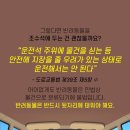 바론동물병원 이미지