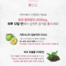 연탄마을 이미지