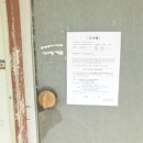 01-88 동구 이미지