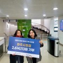 파주시청 이미지