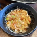 훠궈가마라탕