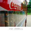 자판기 이미지