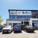 강릉 강문해변 맛집 정은숙초당순두부 | 강릉삼합 초당 명품밥상 식사후기