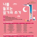 독산구립도서관 이미지