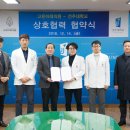 고은미래의원 이미지