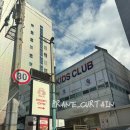 상남동179 | [창원 크레페 맛집] 상남동 베리쥬 , 두쫀쿠보다 두바이 크레페를 먹어보자!