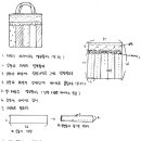 가방만들기(초급) 이미지