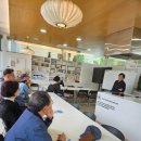 약용식물전문가과정 이미지