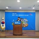 효자2동 주민센터 이미지