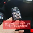 신월로R 이미지