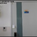 중로(보)2-1-10 이미지