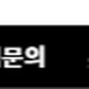 신화케미텍 네이버블로그