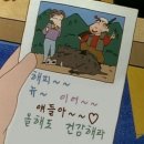 명덕양꼬치 | 행복 백수 일기(˶ˊꇴˋو(و ⁾⁾