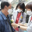 대전을지대학교병원 이미지