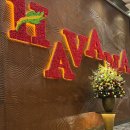 하바나 | 베트남 나트랑 하바나 호텔 후기