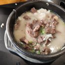 안성 축협 갈비탕은 &#39;복지&#39;입니다.