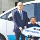 순천척수장애인협회 이미지