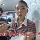 아포순대 이미지