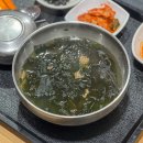 덕유산(통영) 이미지