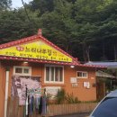 이매역 이미지