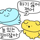 아웃라인블루