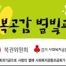 천지연사우나 이미지