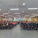 대창면주민센터 이미지