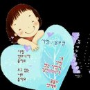 💞💘6월30일(화)출석부에 점이라도 찍고 가세요~~💕💝💖 이미지